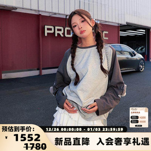 手肘玩偶卫衣银泰百货精品 春夏新款 300178 MARZO男女款 13DE