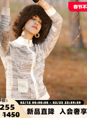 Kar Peiskos 25秋冬女士羊毛双纱圆领复古提花开衫银泰 301600