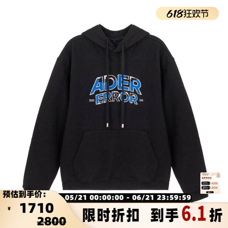 ADER ERROR 春季男士黑色印花休闲连帽卫衣银泰百货精品301574