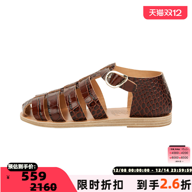 ANCIENTGREEKSANDALS凉鞋