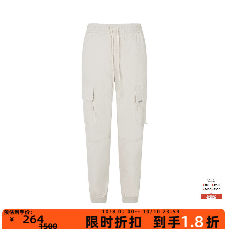 REPRESENT2022春夏男士休闲裤