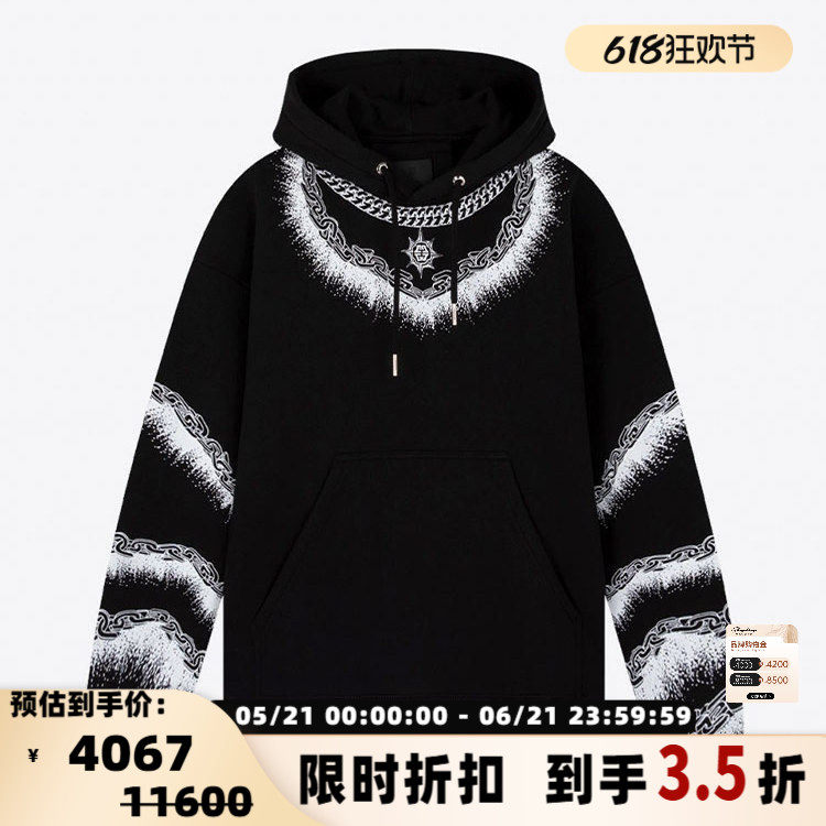 GIVENCHY纪梵希 秋冬新品男士印花套头长袖休闲连帽卫衣 301604