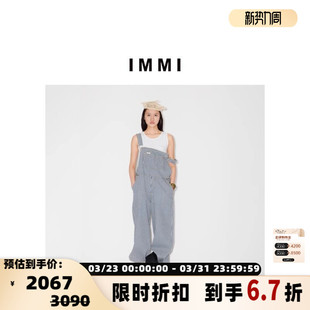 水洗产品 女士条纹牛仔宽松背带连体裤 300124 IMMI 设计师品牌