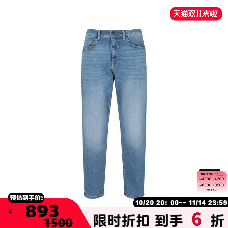 【断码】Hugo Boss雨果博斯 男士HUGO系列宽松版休闲牛仔裤300095