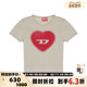 DIESEL 301574 T恤银泰百货 春夏新款 女士潮流爱心图案圆领短袖