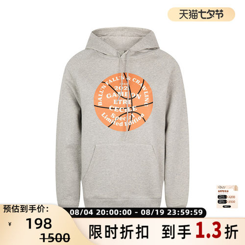 CECILE女士彩色印花字母连帽卫衣