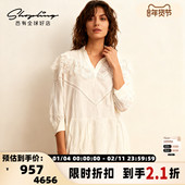 连衣裙银泰百货 IRO 优雅简约女士蕾丝花边七分袖 301596