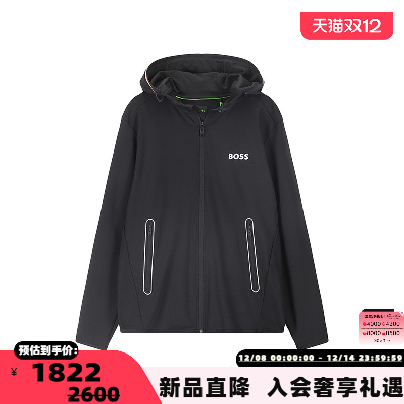 HugoBoss男士连帽长袖卫衣