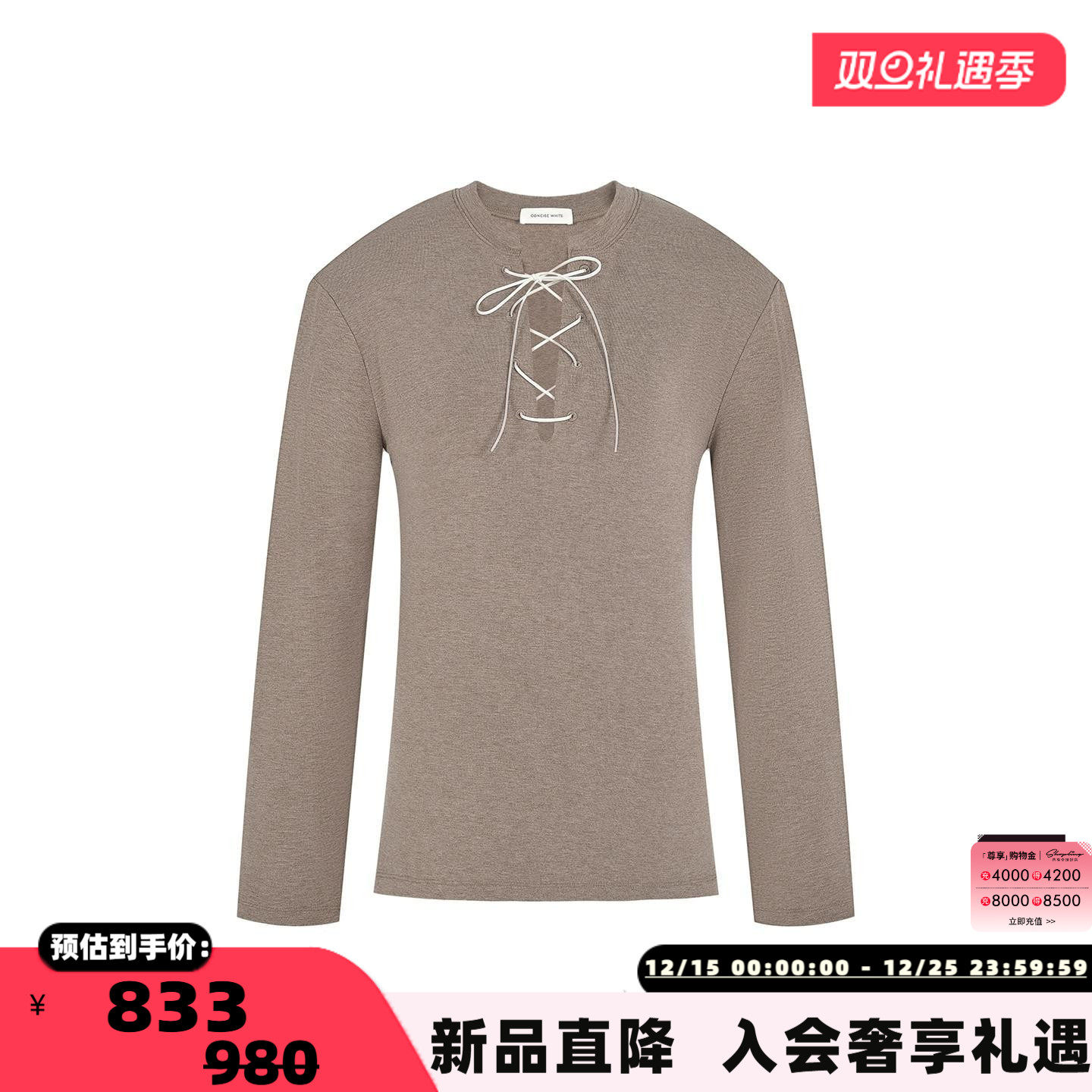 concise-white/简白 25秋冬女士V领系带德绒长袖T恤银泰 301257