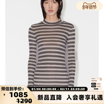 设计师品牌 IMMI 女士条纹天丝小高领修身连衣裙银泰百货 300124