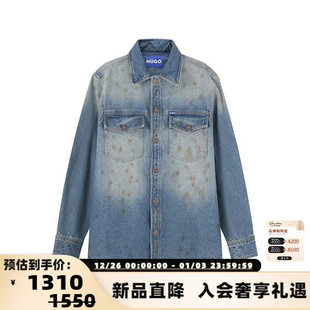 Boss 外套银泰百货 雨果博斯男士 式 300095 复古做旧衬衫 Hugo