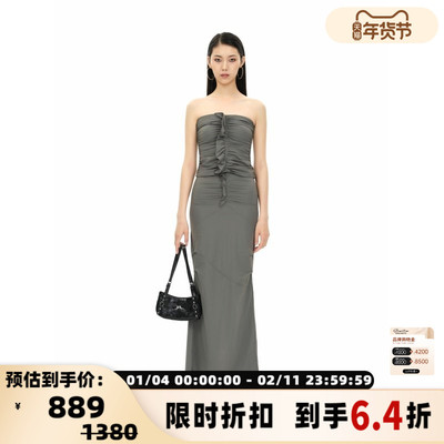 Dear Alien 春夏新款女士Scarlett时尚褶皱半身裙银泰百货 301594