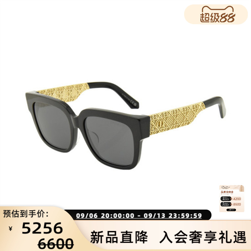 DIOR迪奥 25新款女士时尚太阳镜板材大框墨镜银泰百货 300211