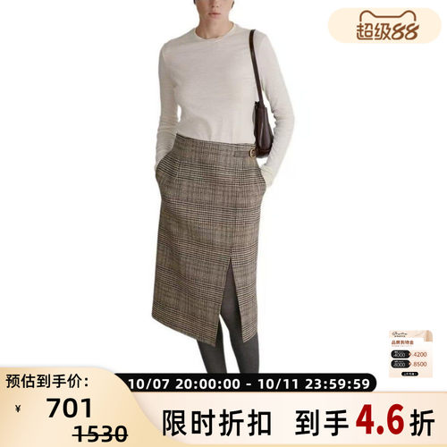 RECTO秋冬新款女士圆领羊毛RClogo针织毛衣银泰百货