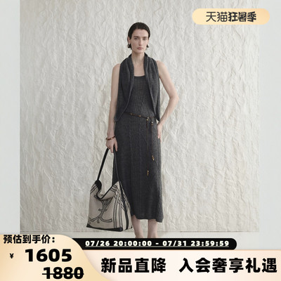 concise-white/简白26春夏新款围巾U领针织连衣裙银泰百货 301257