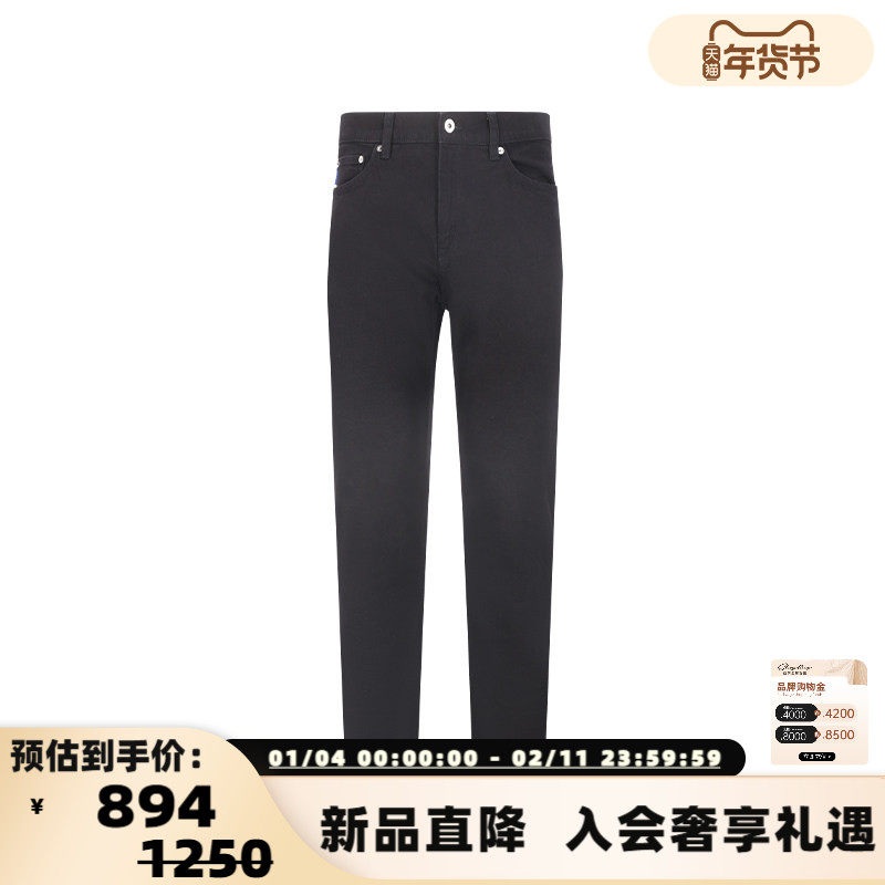 Hugo Boss雨果博斯 男士HUGO系列直筒休闲牛仔裤银泰百货 300095