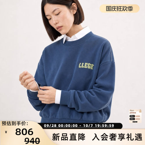 早秋新款女纯棉圆领卫衣
