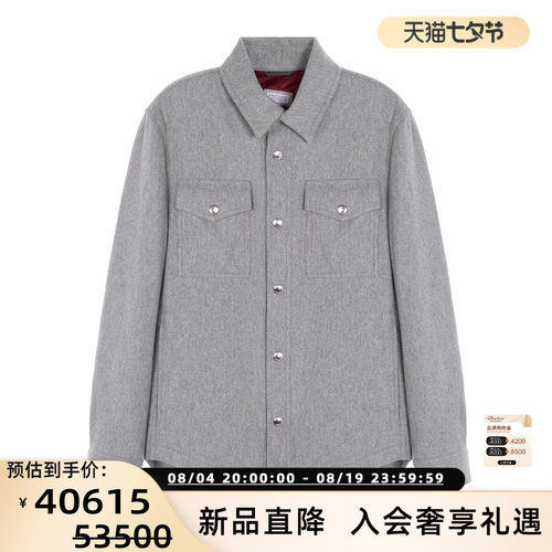 BC BRUNELLO CUCINELLI 男士翻领系扣山羊绒夹克外套银泰 301574