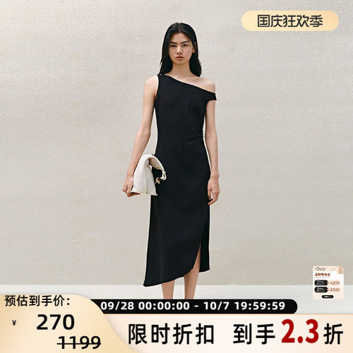 掐褶开衩斜下摆中长款连衣裙