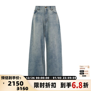 银泰百货精品 WE11DONE 水洗产品 棉质阔腿牛仔裤 301574 男士