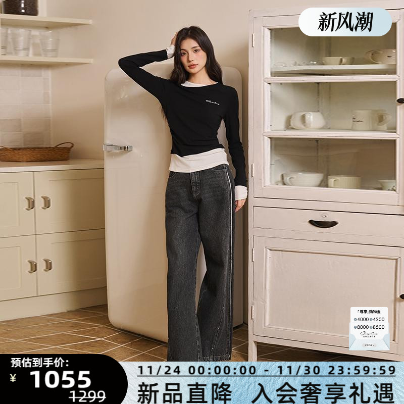 2024秋冬设计带闪直筒牛仔裤