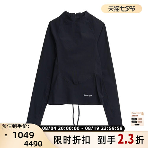 AMBUSH 女士字母印花饰带装饰上衣长袖T恤银泰百货 301596