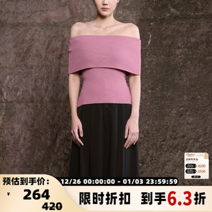 上衣银泰百货精品301577 25春夏女士Lucy一字肩针织短袖 Maca Kaka