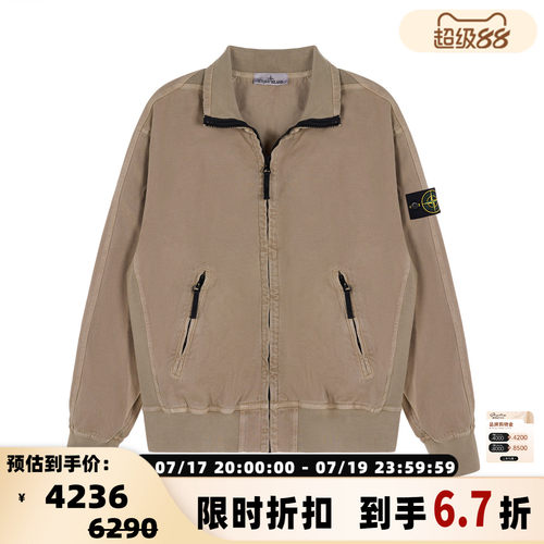 STONE ISLAND男士棉质拉链夹克经典徽章款银泰百货 301574