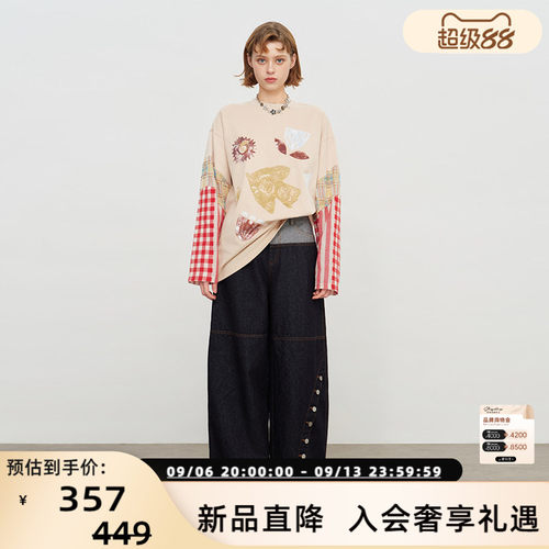 SOFITTE 26春夏新款趣味印花拼接女士长袖T恤衫银泰 301355