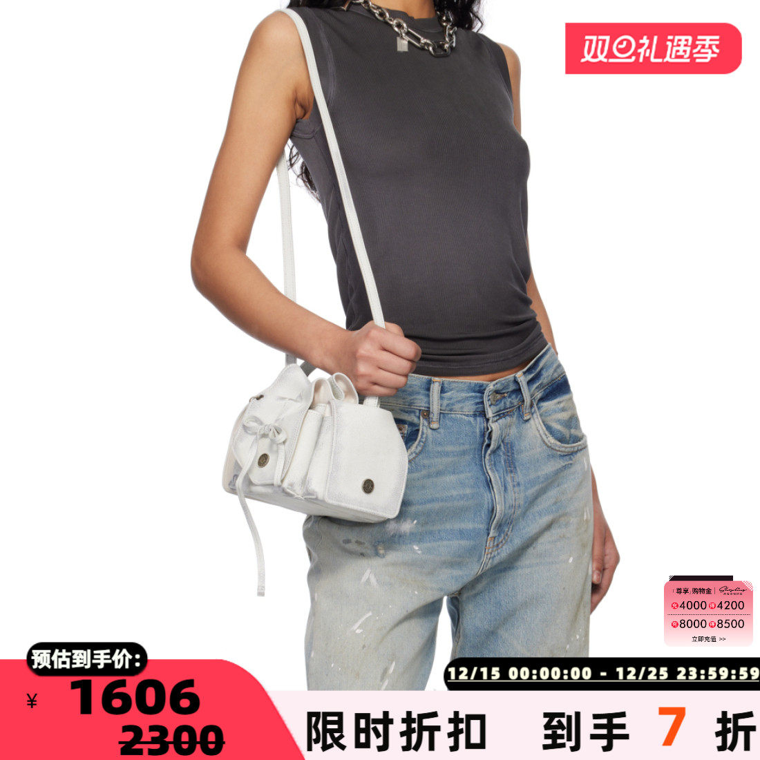 ACNE STUDIOS 25春夏新款女士时尚性感修身背心银泰百货 301574