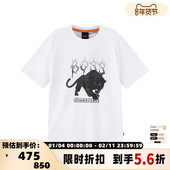 Boss雨果博斯 男士 orange系列休闲圆领短袖 Hugo T恤银泰 300095