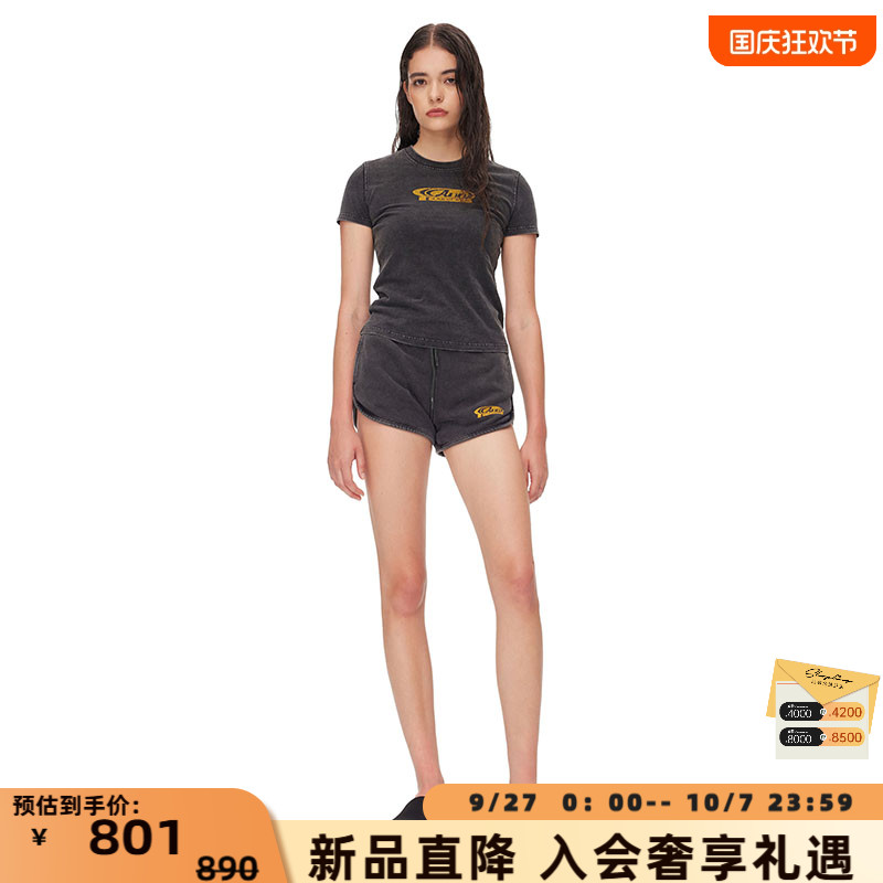 ANNANDELMAN圆领短袖洗水灰