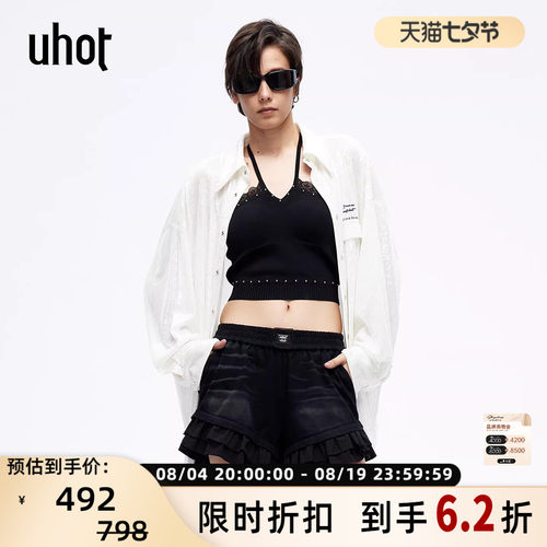 UHOT 26春夏新款女士简约百搭设计感针织吊带银泰百货 301590