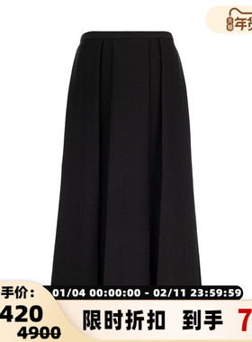 TOTEME  新款女士黑色羊毛蚕丝百褶中长裙银泰百货精品 301574