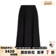 女士黑色羊毛蚕丝百褶中长裙银泰百货精品 TOTEME 新款 301574