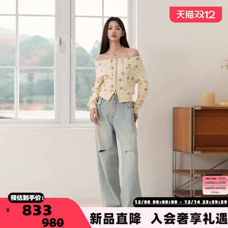 潮流精品，品质保证