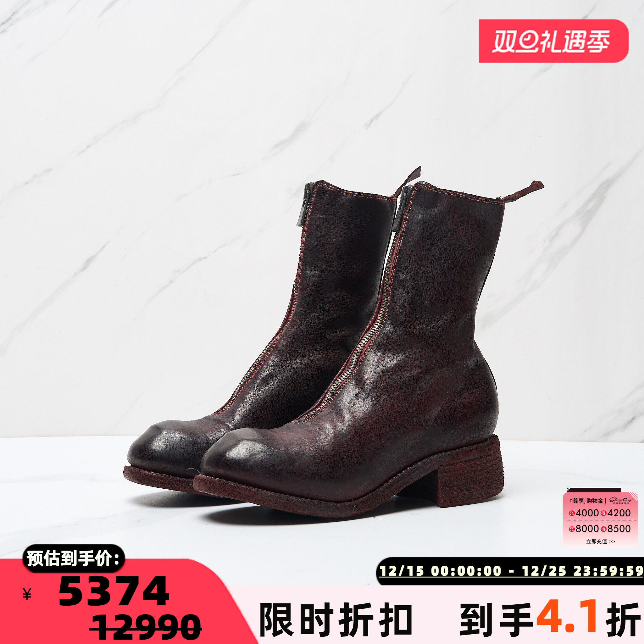 GUIDI 潮流都市PL2女士经典粗跟时尚短靴银泰百货精品 301596
