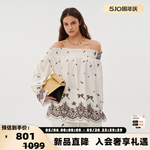 Three Quarters 26春夏女士佩斯利印花甜美一字肩上衣银泰 301355