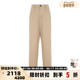 春夏款 男士 羊毛纯色休闲西裤 WOOYOUNGMI 银泰百货精品 301574