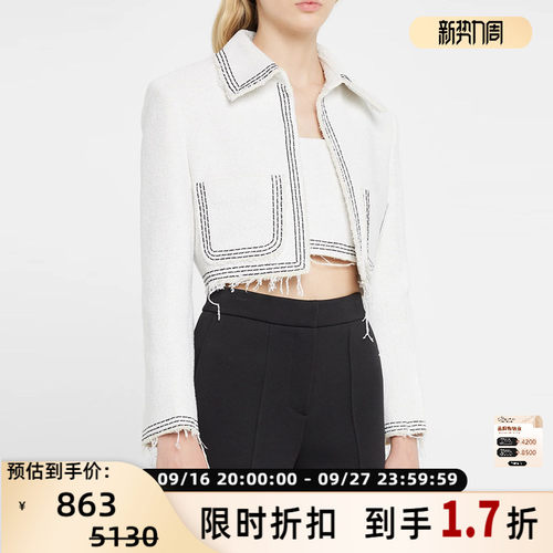 RECTO气质日常通勤休闲夹克
