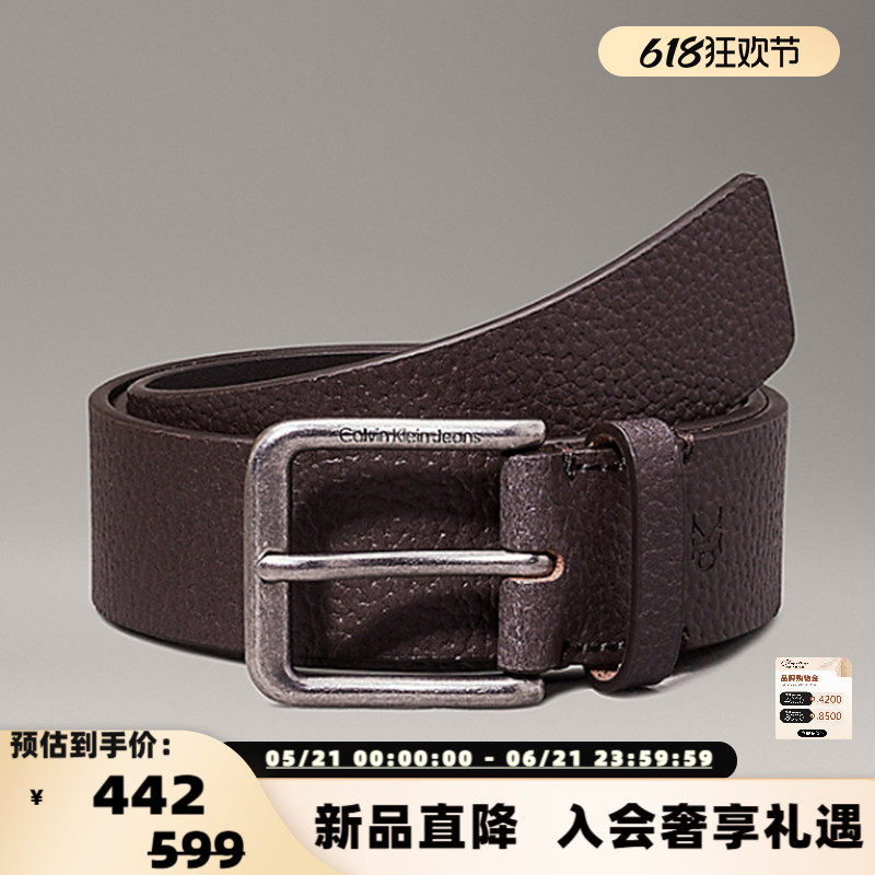 Calvin Klein/CK 男士矩形扣头休闲商务腰带银泰百货 300217