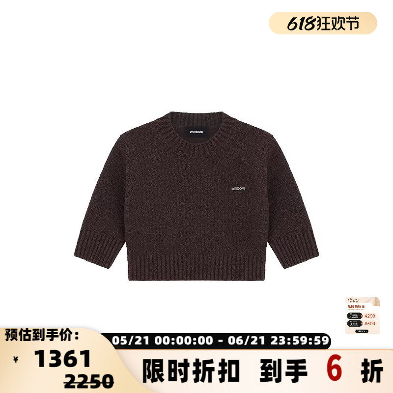 WE11DONE 女士潮流圆领修身毛呢针织毛衣银泰百货301574