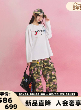 SOFITTE 25春夏女士黑色百搭泼墨刺绣宽松长袖T恤银泰百货 301355