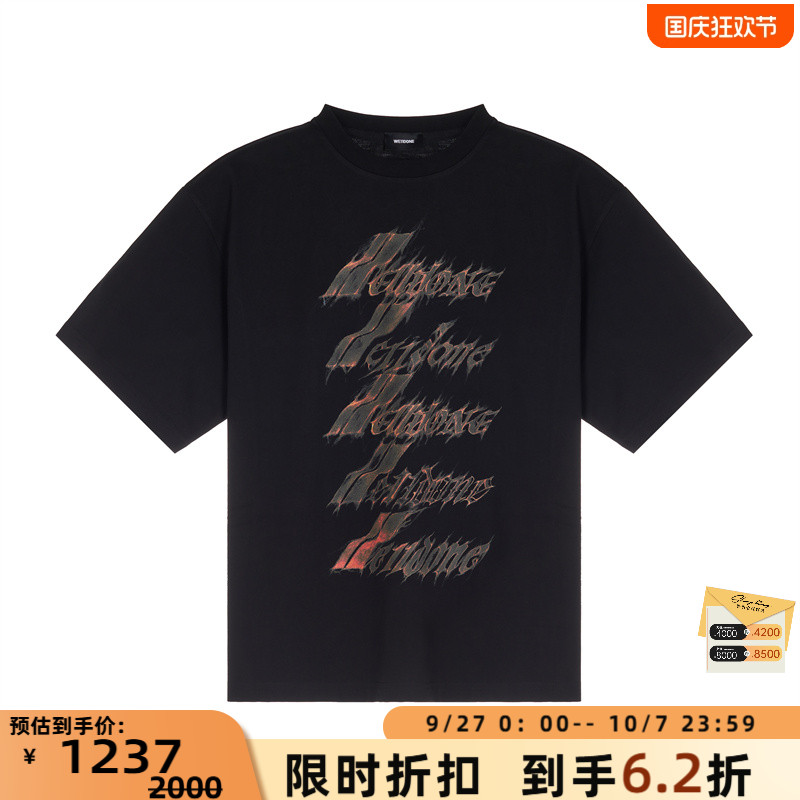 WE11DONE 春夏男士短袖经典圆领T恤银泰百货精品 301574