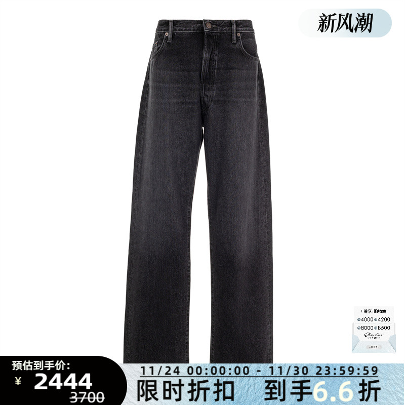 ACNE STUDIOS 新款男士直筒牛仔裤（水洗产品）银泰百货 301574
