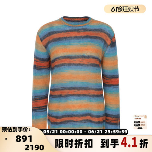 SAMSOESAMSOE长袖套头毛衣