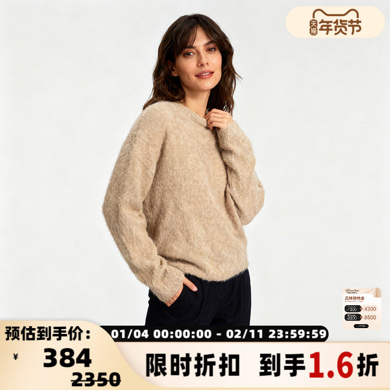 SUNCOO 女士日系慵懒风羊驼毛混纺纯色圆领套头长袖针织衫毛衣,运动服/休闲服装,运动毛衣/线衫,淘宝优惠券,粉丝福利购,淘宝优惠卷