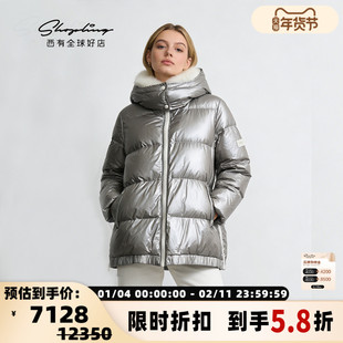 Yves Salomon 秋冬女士亮面连帽羽绒服银泰百货精品 301596