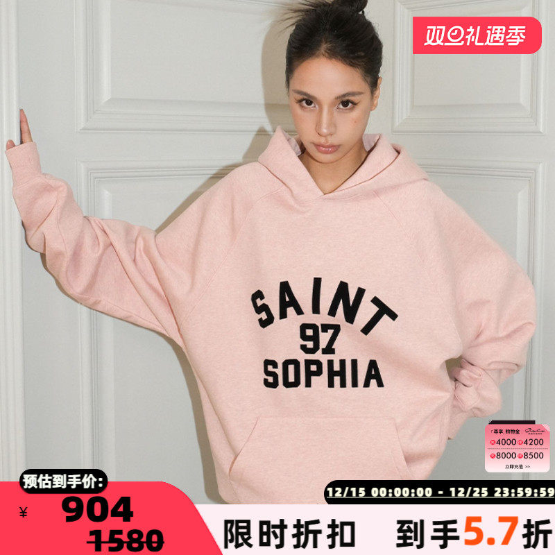 concise-white/简白字母连帽卫衣