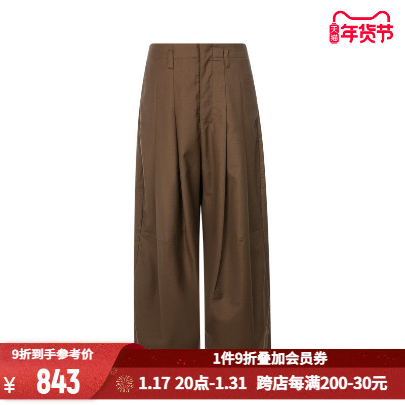 SHINYA KOZUKA23秋冬新款简约宽松休闲裤长裤 男女同款